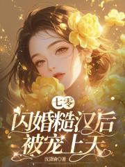 天王归来镇天王免费阅读