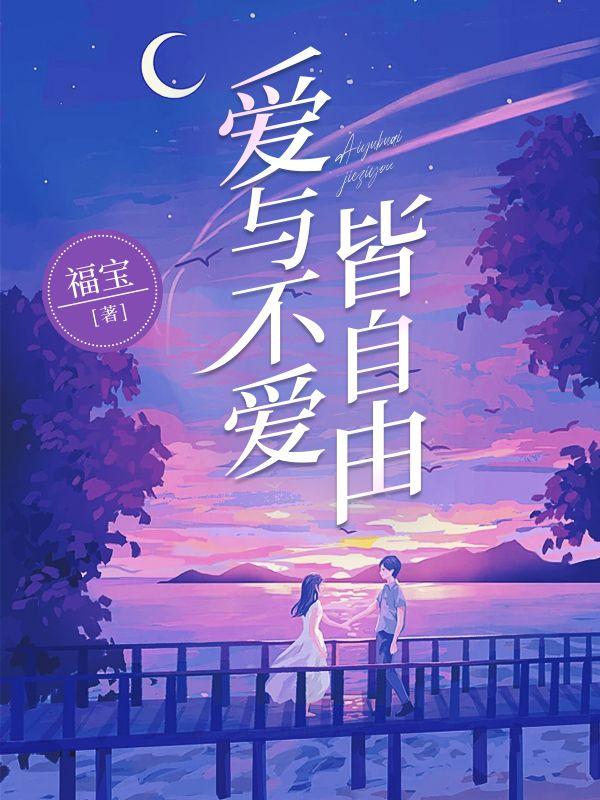 年代美人娇宠