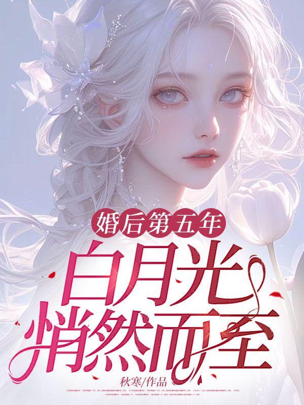 重生大美人年代文
