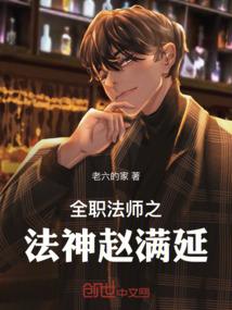 娇美人在年代文当团宠