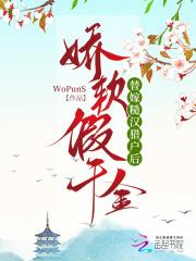 白衣天子(重生)