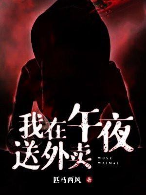 好兄弟竟然暗恋我免费阅读