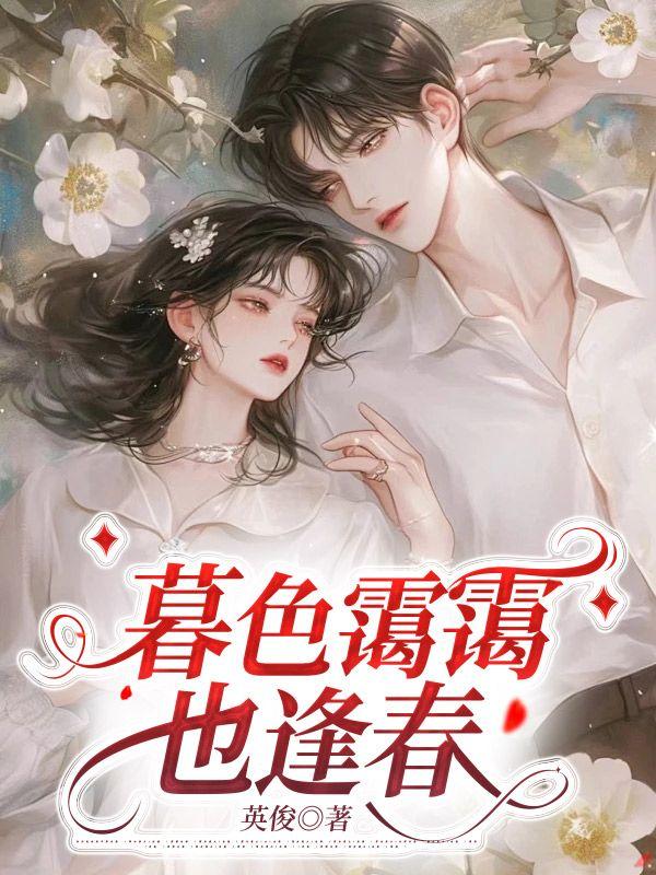 贫道不才是什么意思