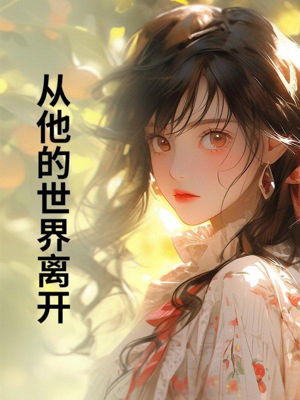 贫道的意思