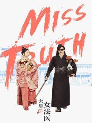 叼着奶瓶带着娘亲横霸上京城