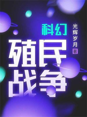 万古帝皇诀免费