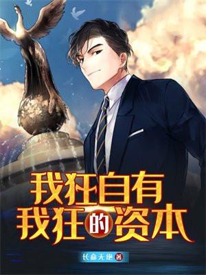 万古帝皇诀百度百科