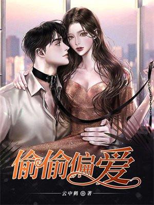 江湖听风录好看吗