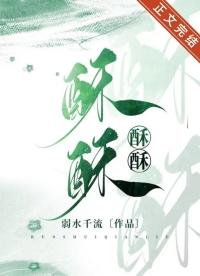 叼着奶瓶去蹦迪的图片
