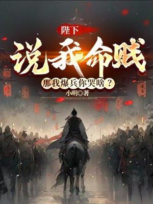 李三古堆是楚幽王的墓怎样确定的