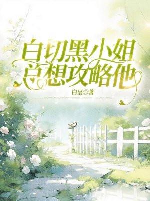 李三孤堆墓群