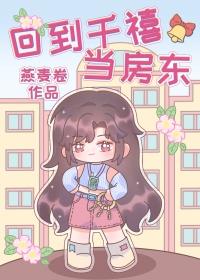 叼着奶瓶的头像