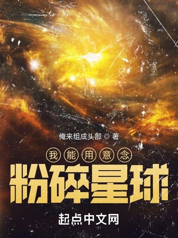 叼着奶瓶去逛街什么意思