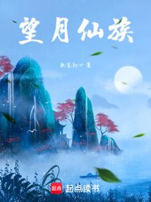 寻龙尺