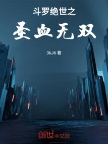 欲尘清风什么意思