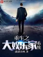 总裁夫人又带着四个崽跑了免费阅读