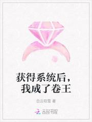 夫人又带着四个崽跑了动漫