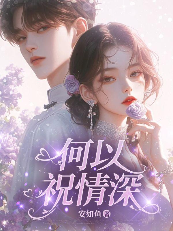 温柔刀君约