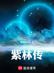 温柔刀by君约