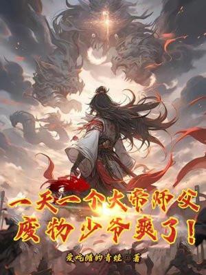 无声的世界