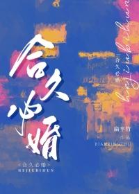 在书院开食堂名流千古了百度资源