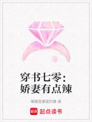 无声的世界还有他全文阅读