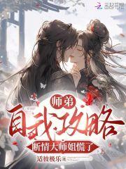 无声的世界还有他