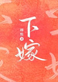 在书院开食堂名流千古了云见山是攻还是受