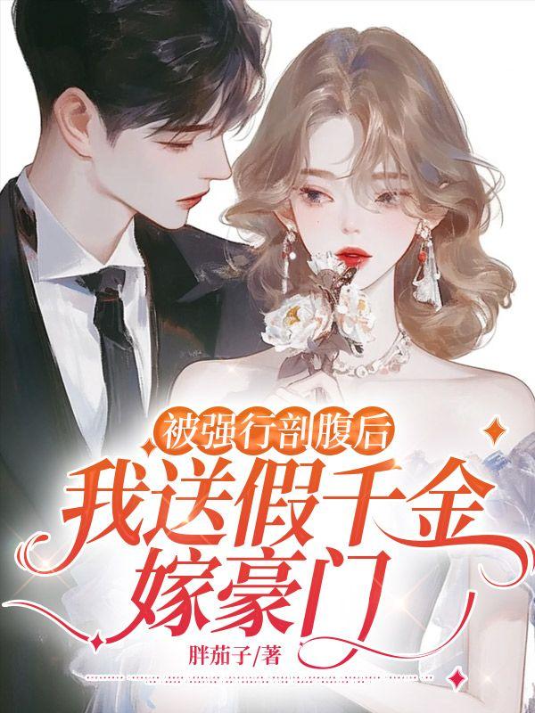 就像他父辈和祖辈曾经的模样英文