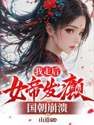 不原谅