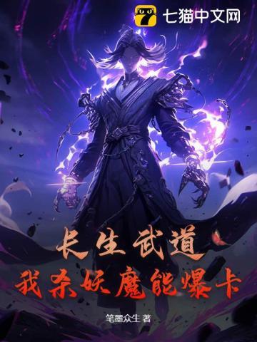 不原谅我