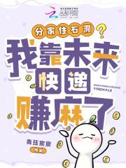 前夫拒绝原谅我出轨
