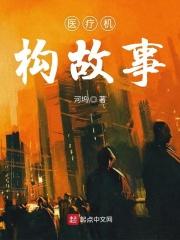 先婚后爱的