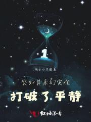 先婚后爱甜宠文