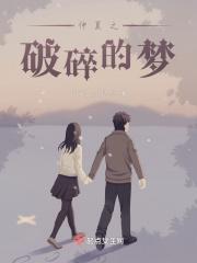 先婚后爱推荐现言