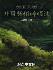 先婚后爱顾安然和苏奕丞
