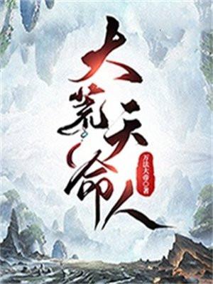 明天还会爱着你全本免费阅读