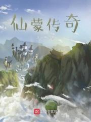 国家送媳妇?来一打