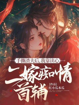 都收了