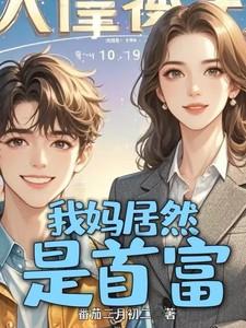 都收了 百度