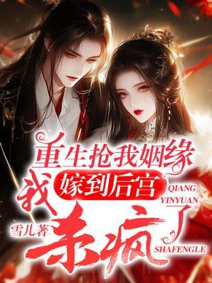 都收了大树免费