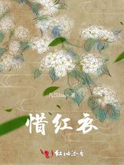 在漫威当超级英雄的那些年txt