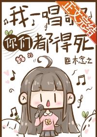 捡了个美女总裁当老婆完整版陈锋