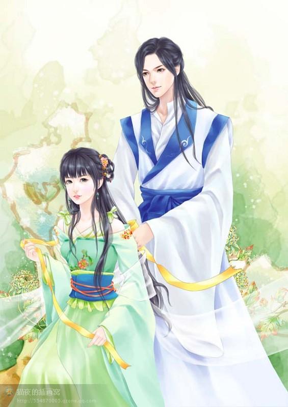 大魏女史完结了么