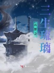 宋玄简亓文