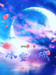 宋青凤玄墨