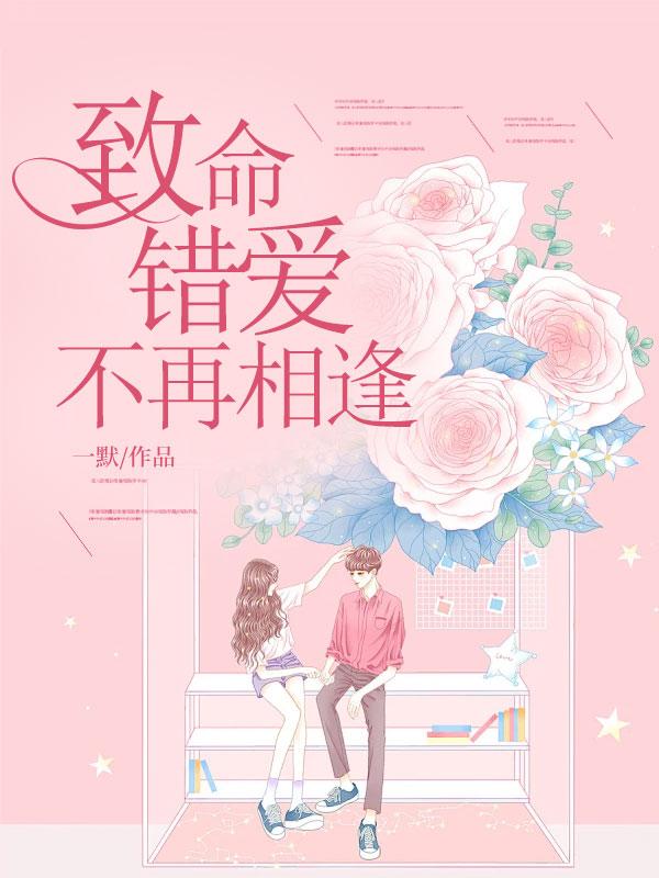 出世即无敌