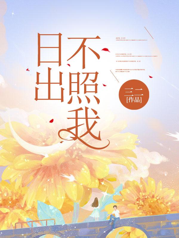 综武自囚藏经阁十载出世即无敌笔趣阁