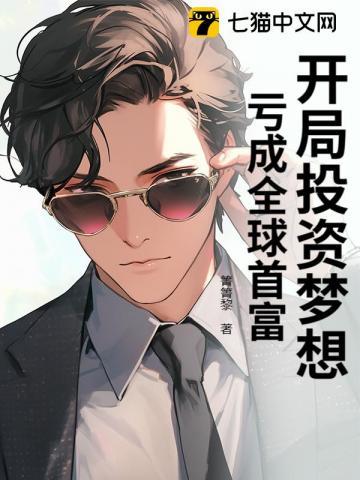 锦衣镇山河百度百科