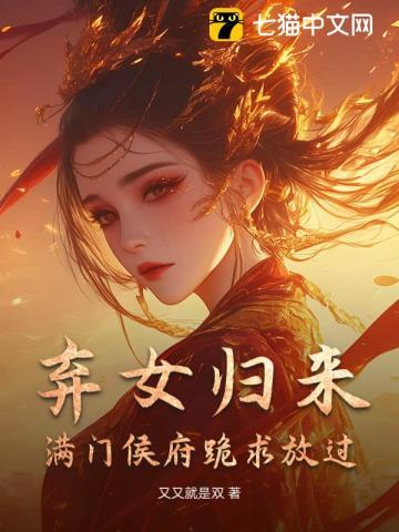 锦衣镇山河丁旺身份